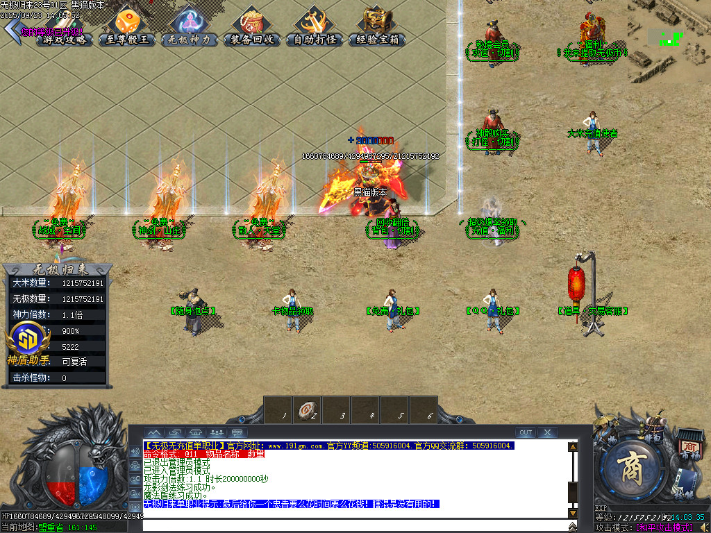 Images04.BMP