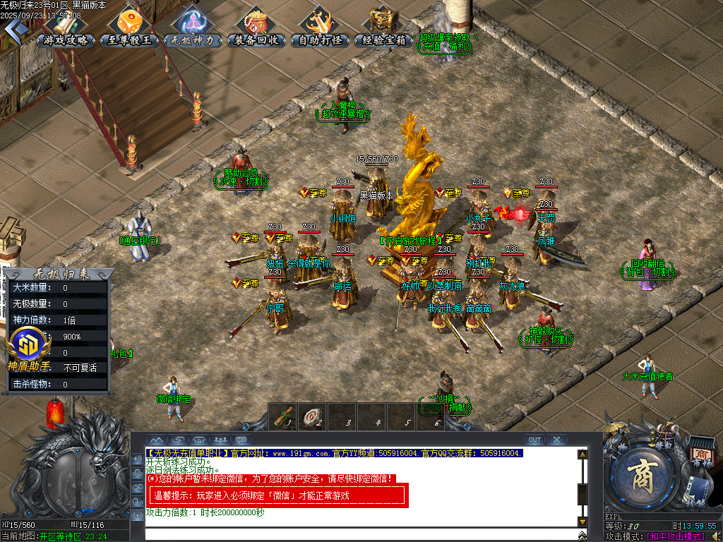 Images02.BMP