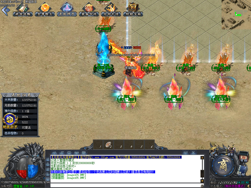 Images06.BMP