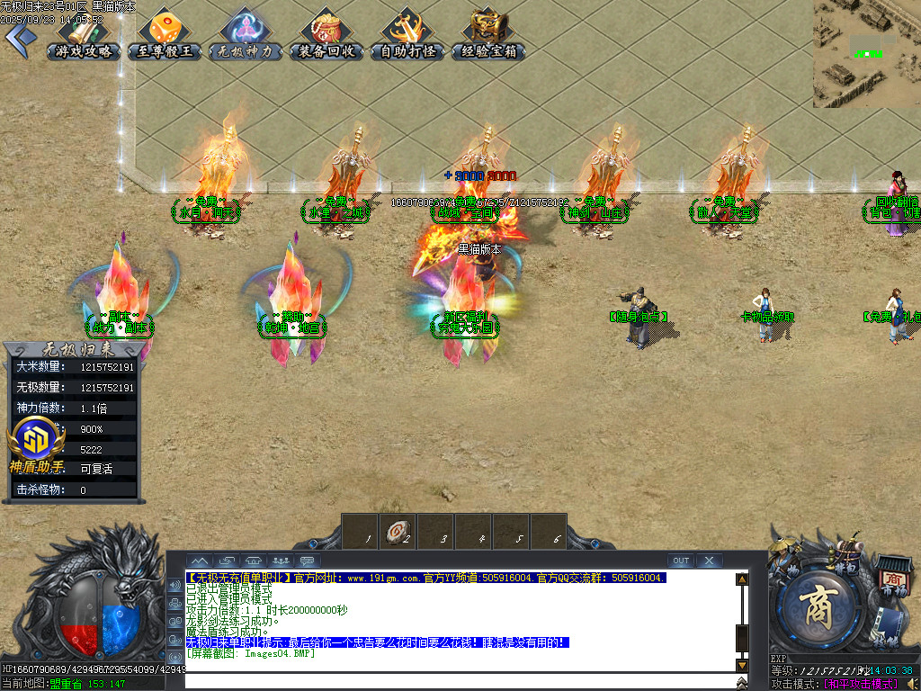 Images05.BMP