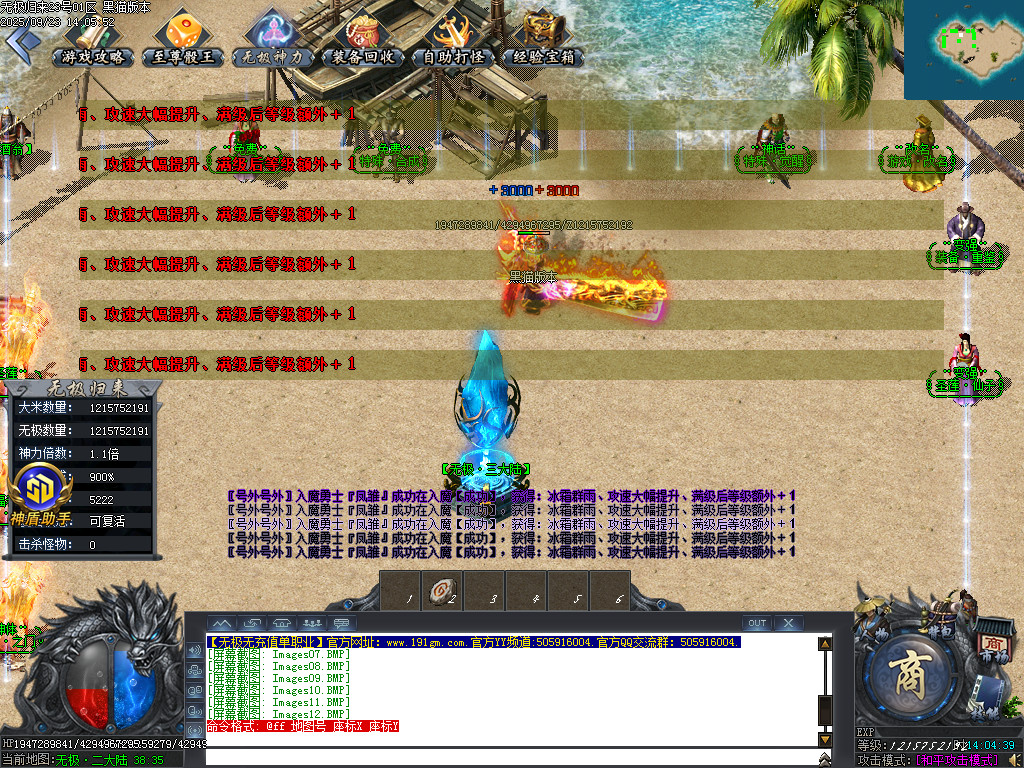 Images13.BMP