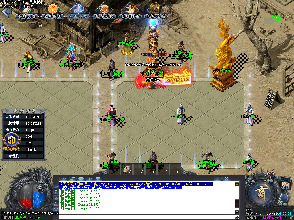 Images10.BMP