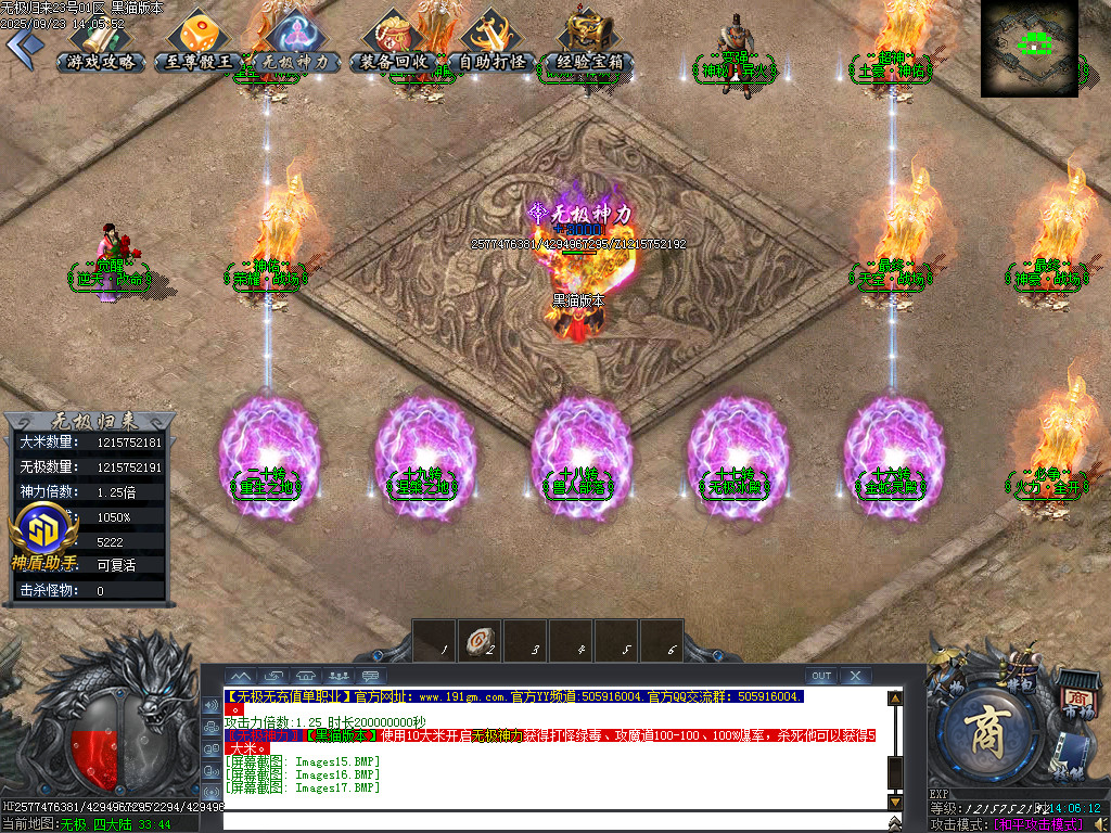 Images18.BMP