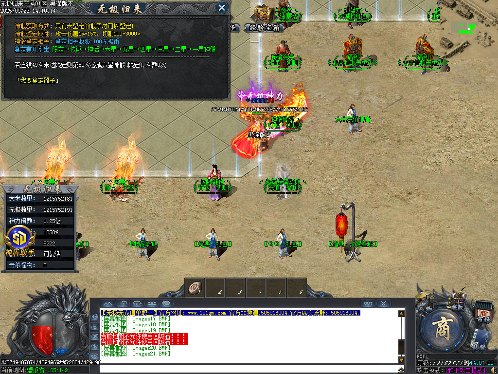 Images22.BMP