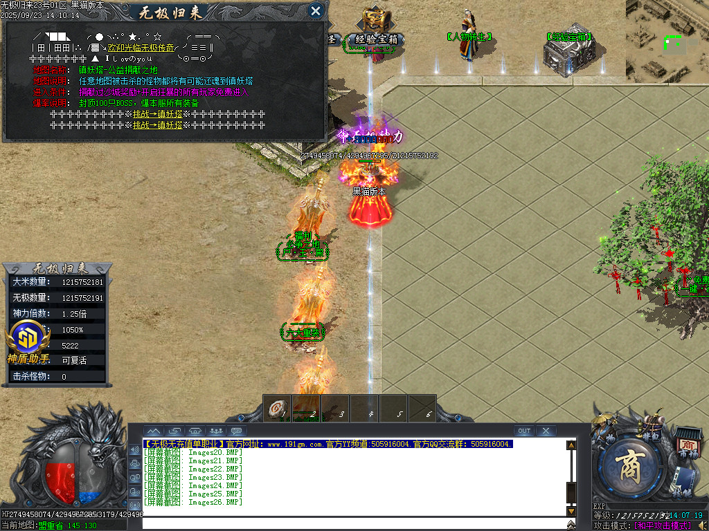 Images27.BMP