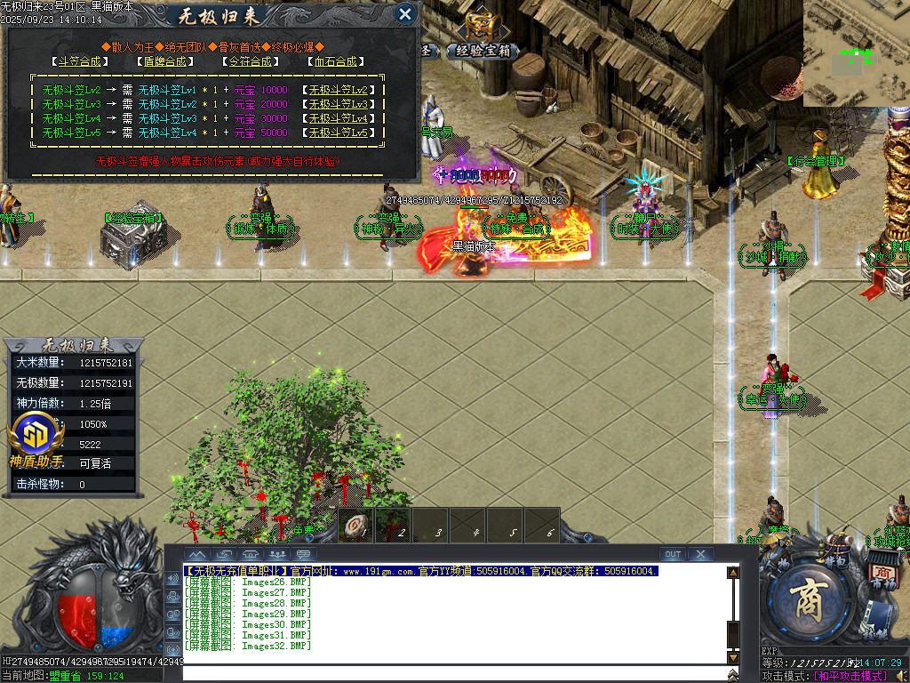 Images33.BMP