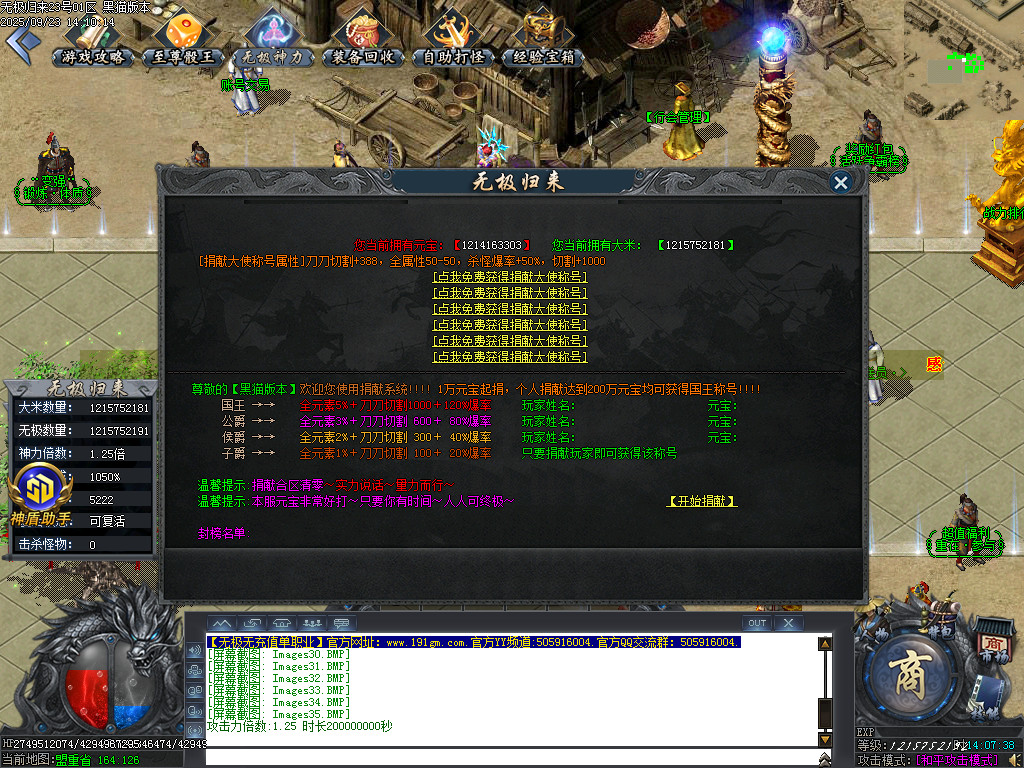 Images36.BMP