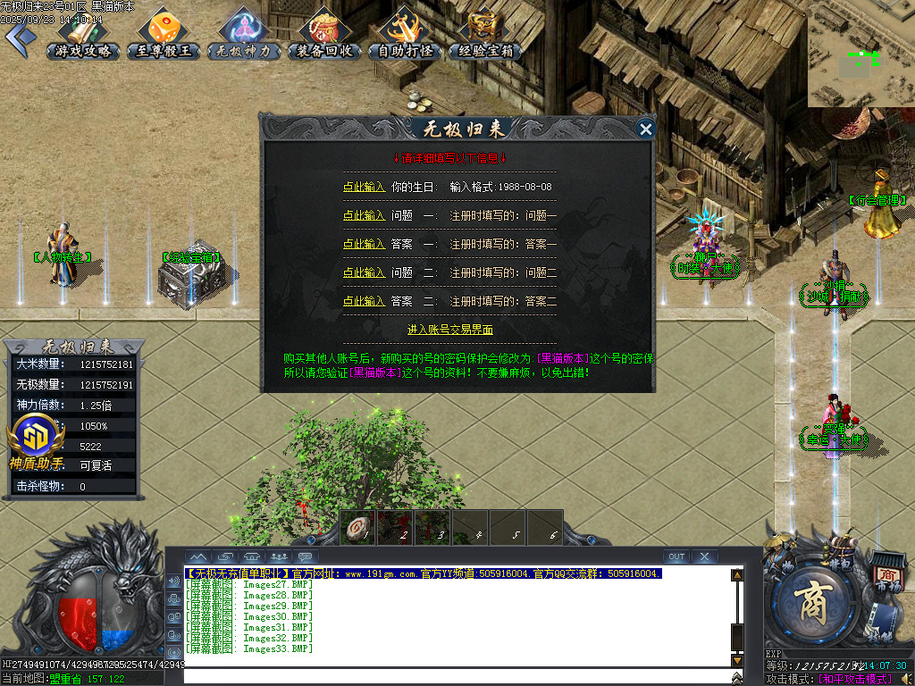 Images34.BMP
