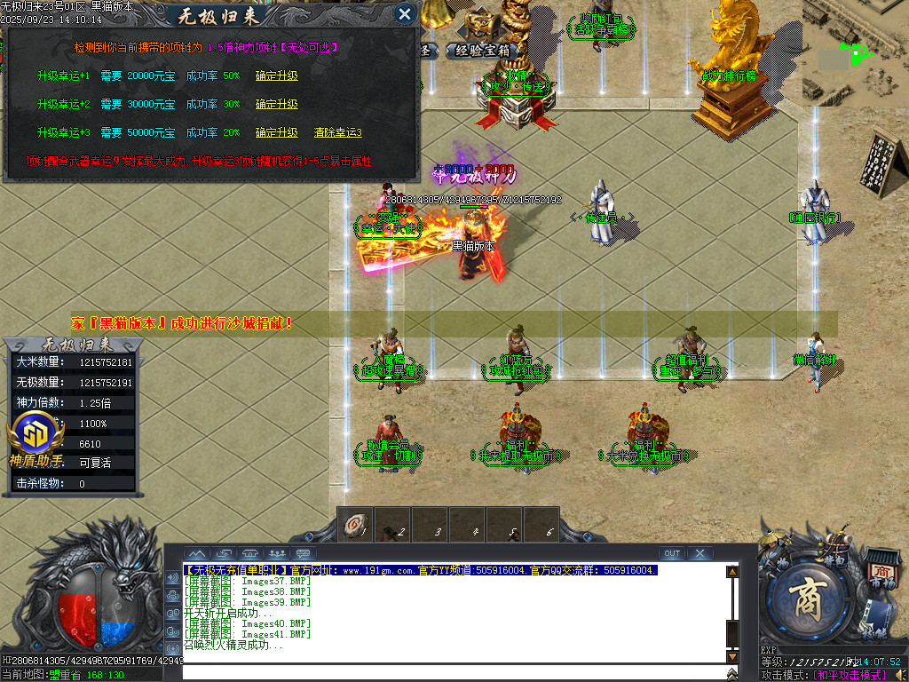 Images42.BMP