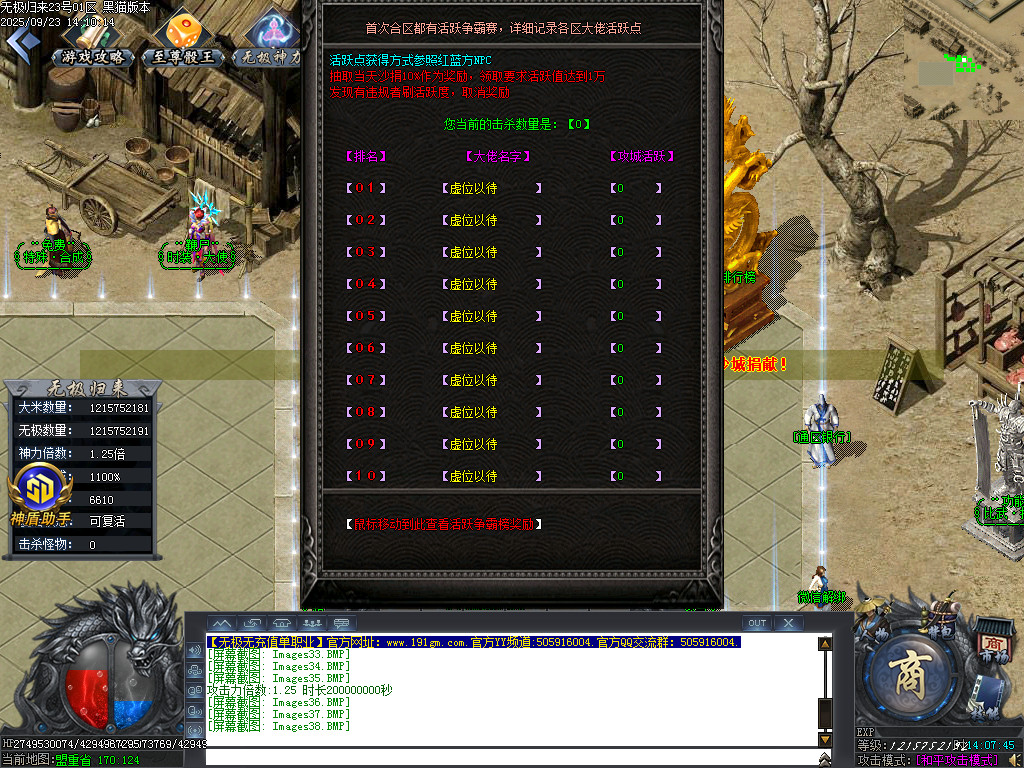 Images39.BMP