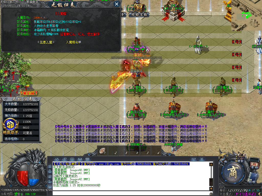 Images43.BMP