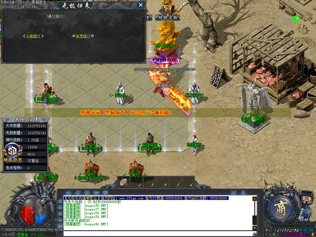 Images41.BMP
