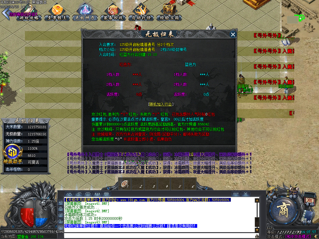 Images44.BMP