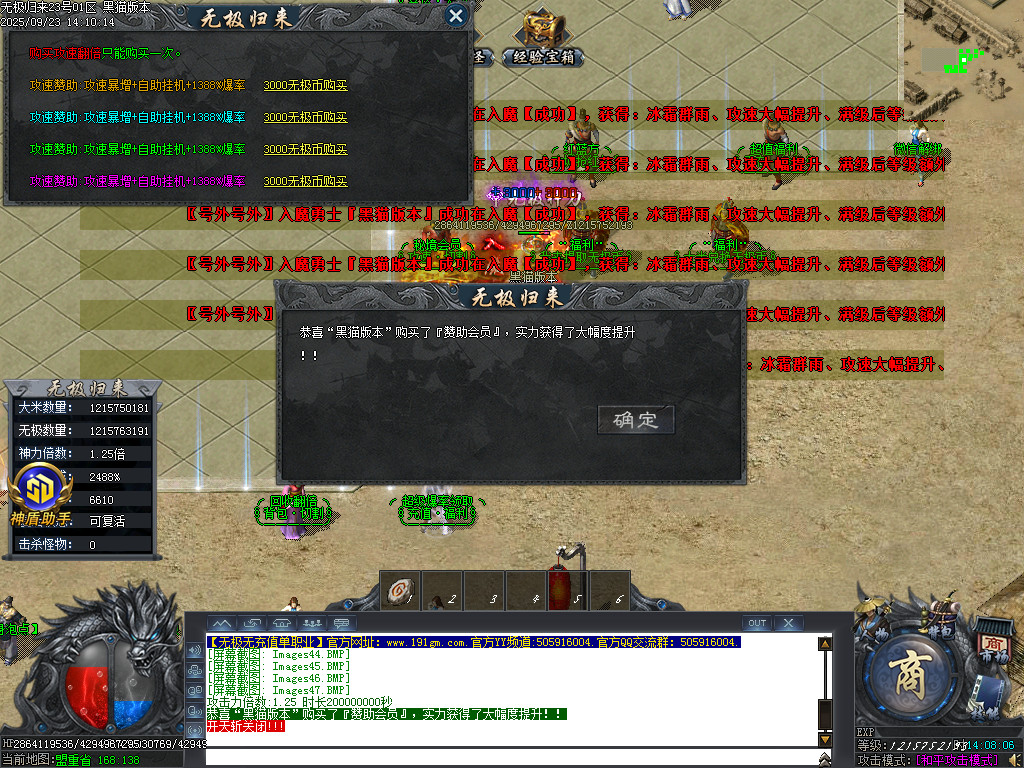 Images48.BMP