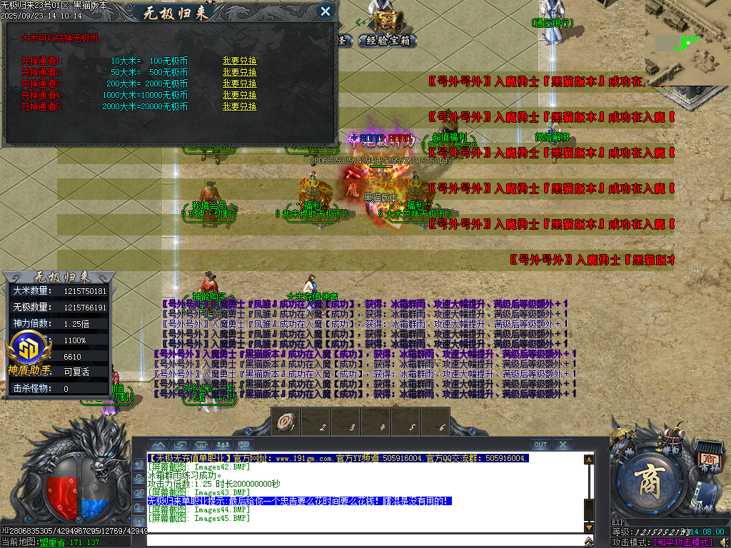 Images46.BMP