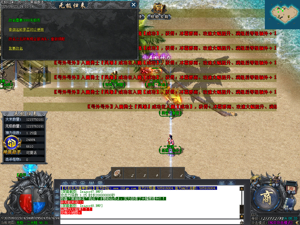 Images49.BMP