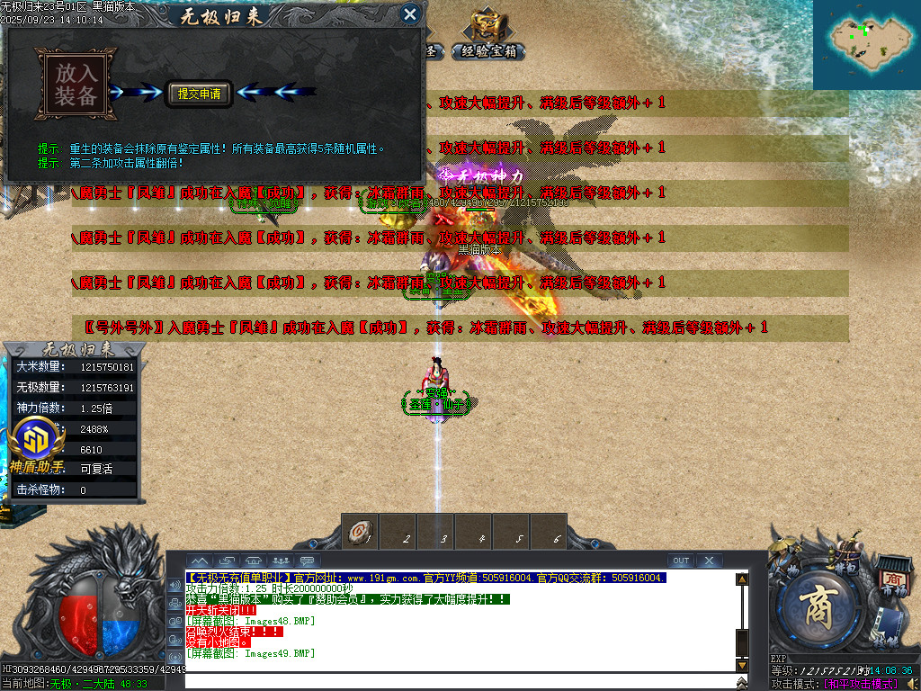 Images50.BMP