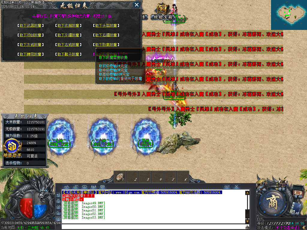 Images54.BMP