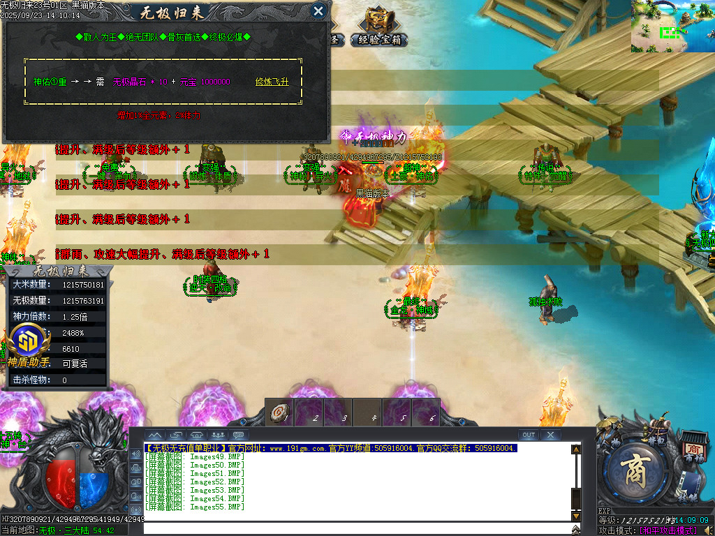Images56.BMP
