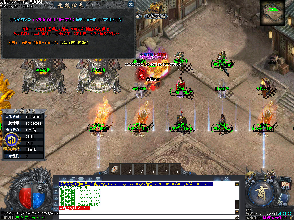 Images66.BMP