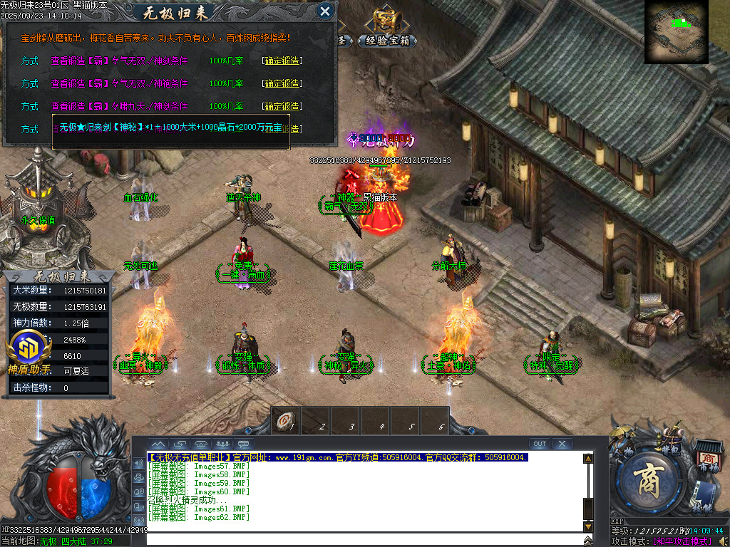 Images63.BMP