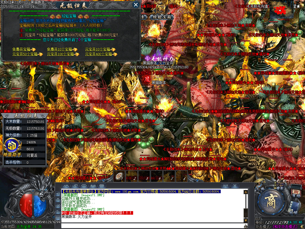 Images73.BMP