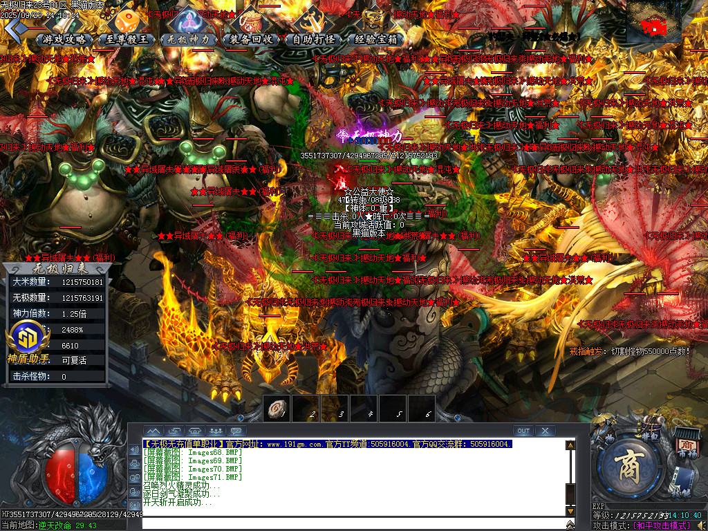 Images72.BMP