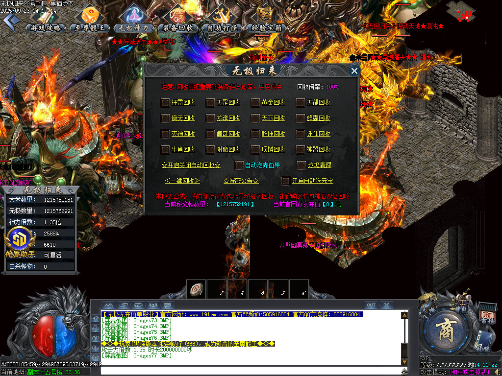 Images78.BMP