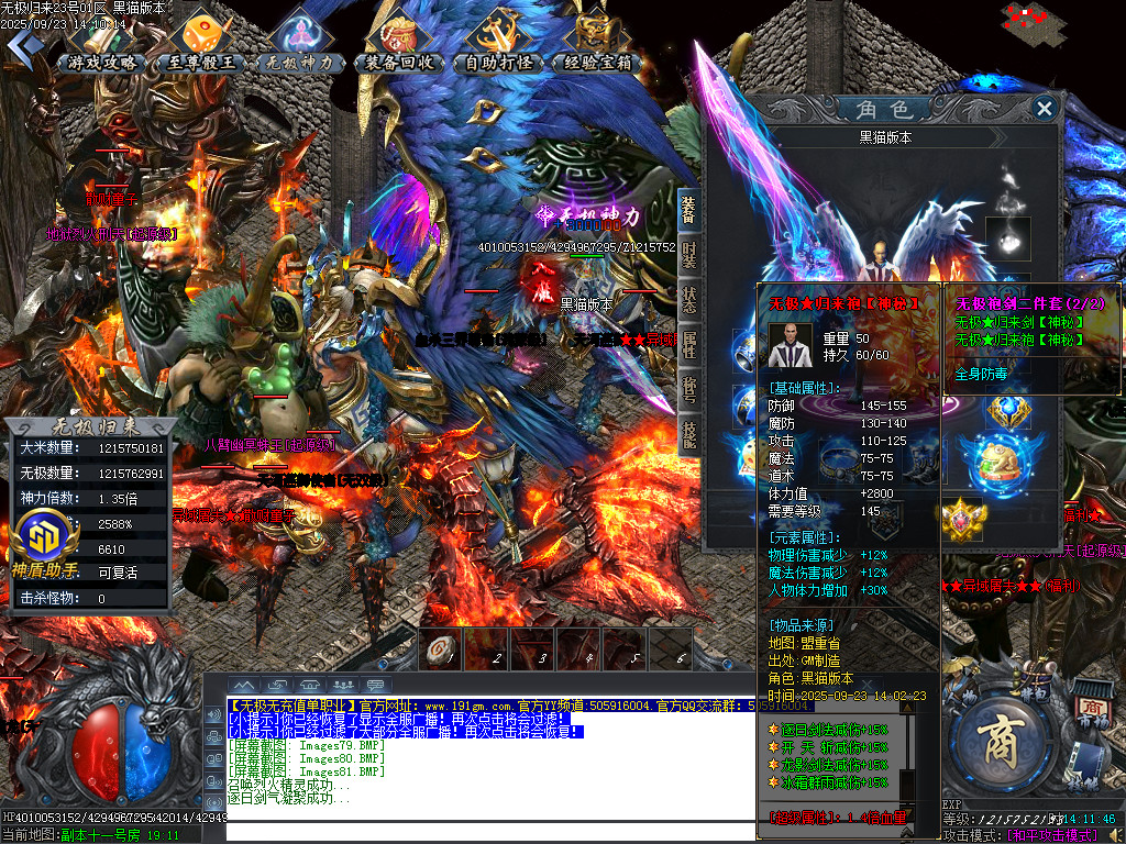 Images82.BMP