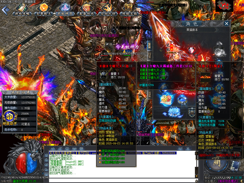 Images84.BMP