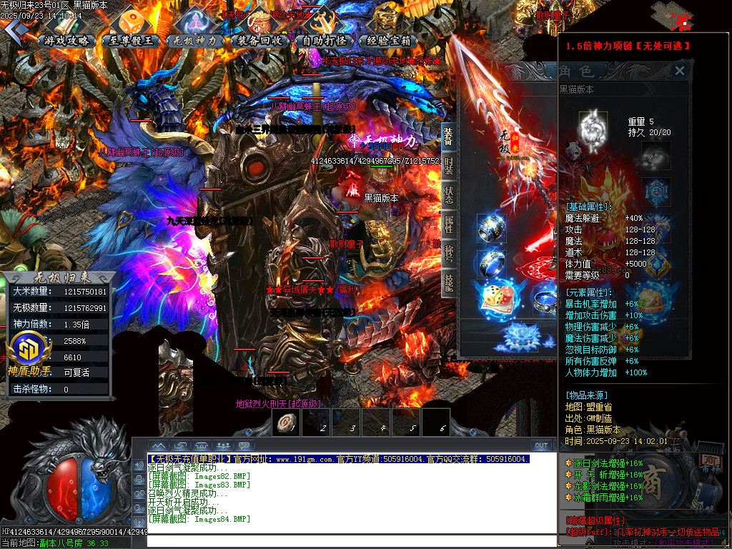 Images85.BMP