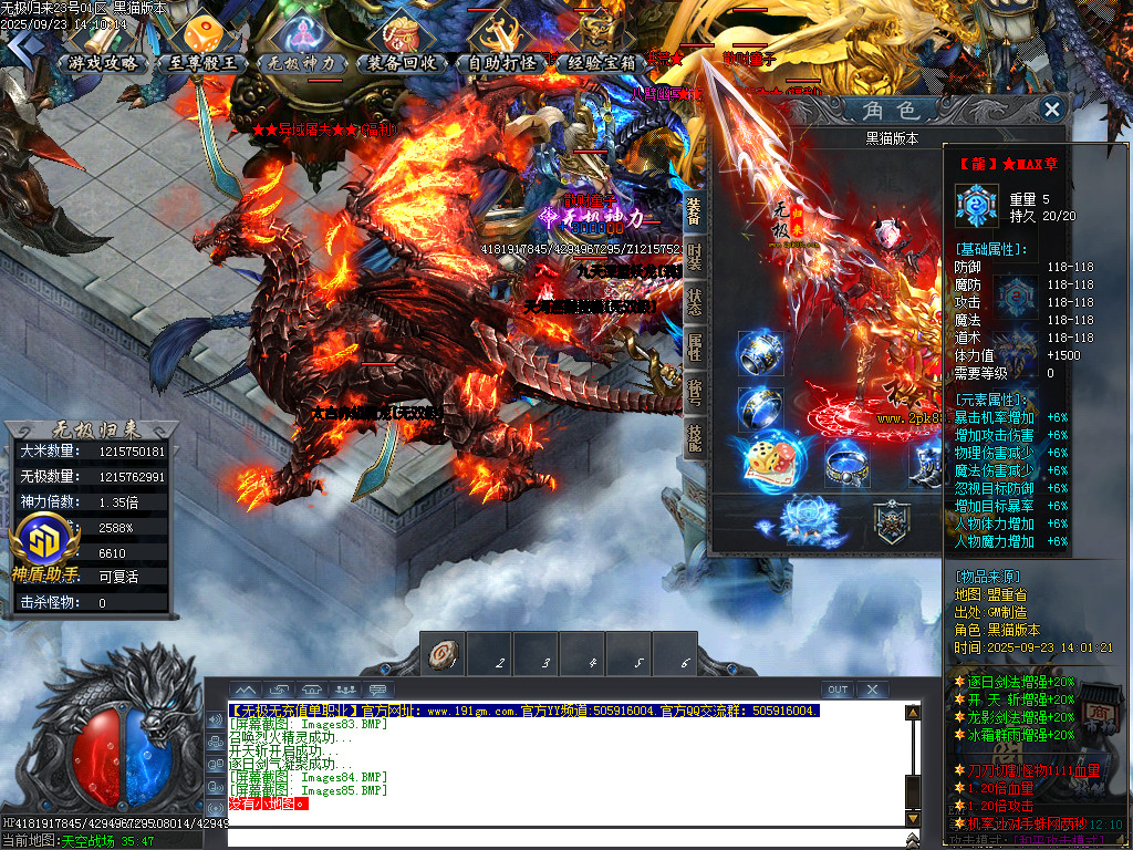 Images86.BMP