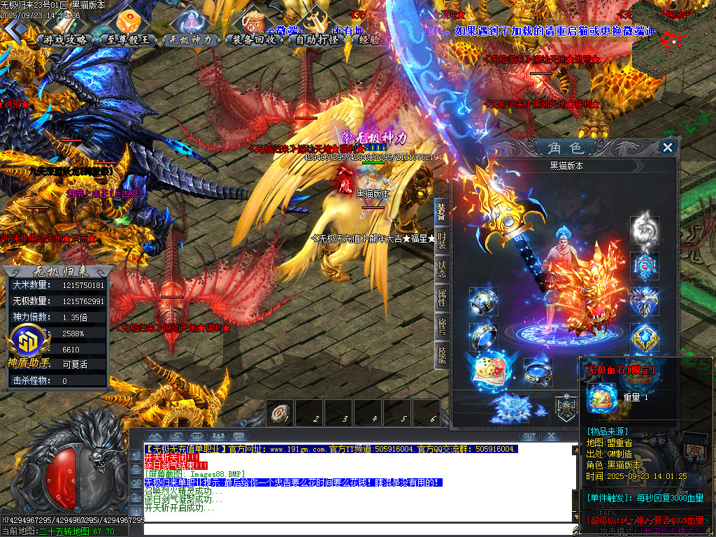 Images89.BMP