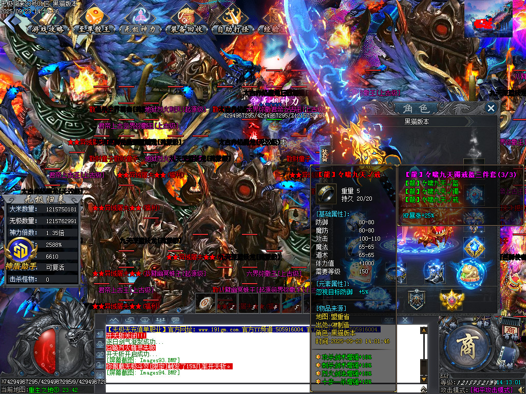 Images95.BMP