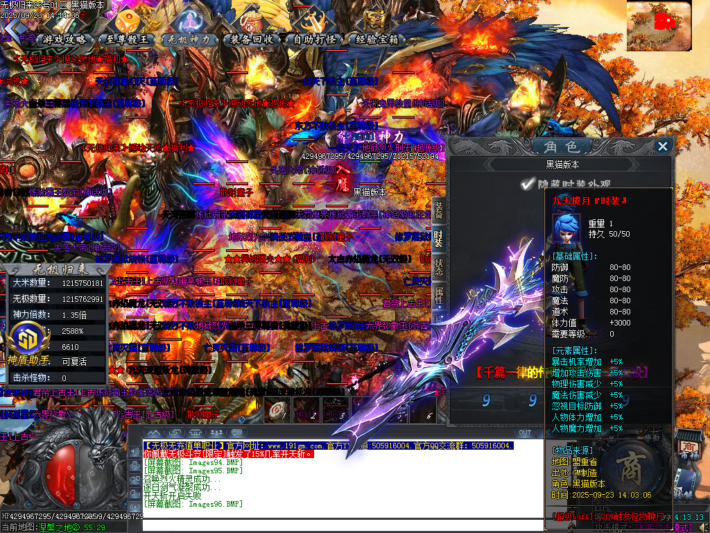 Images97.BMP