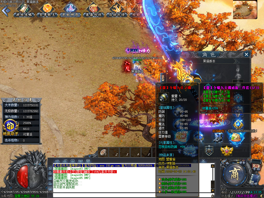 Images96.BMP