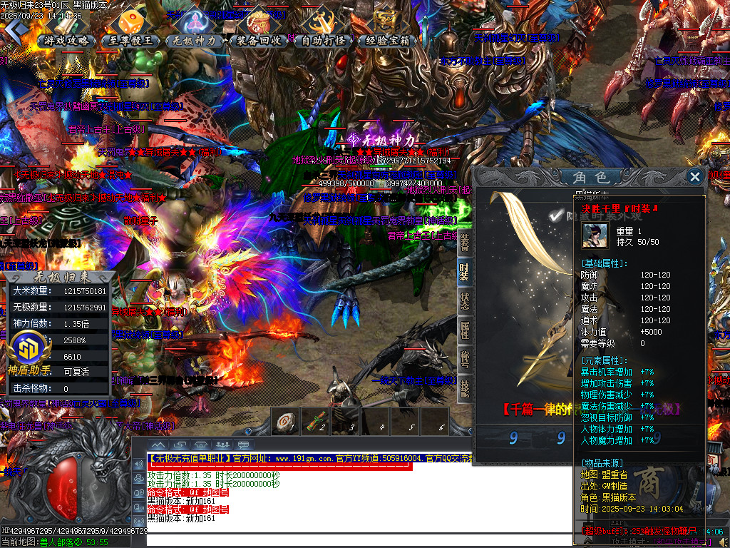 Images98.BMP
