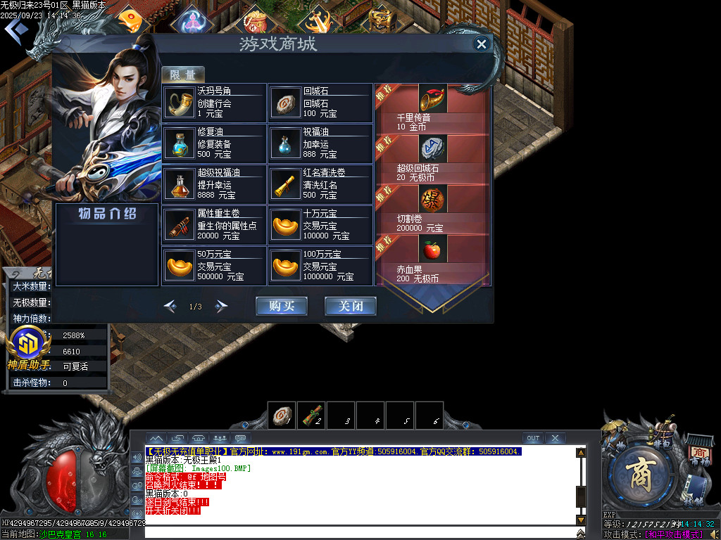 Images101.BMP