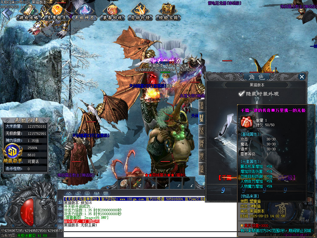 Images100.BMP