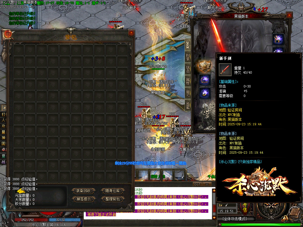 Images02.BMP