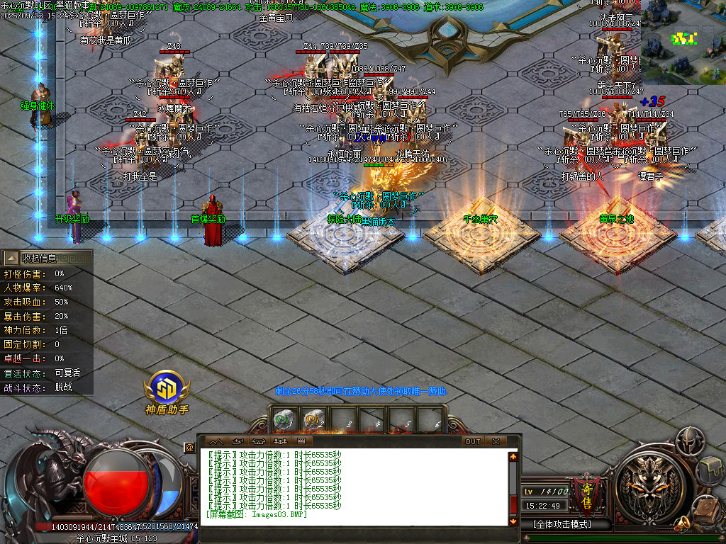 Images04.BMP
