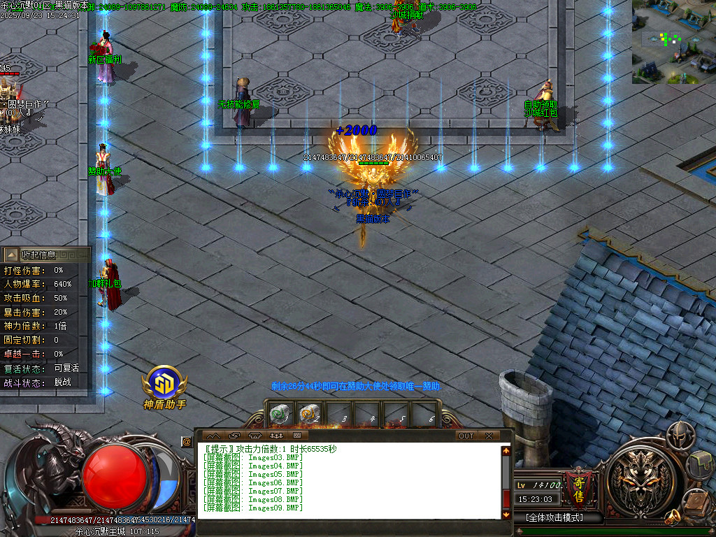 Images10.BMP