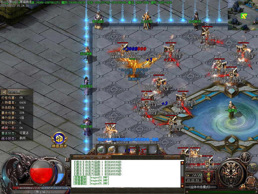 Images06.BMP