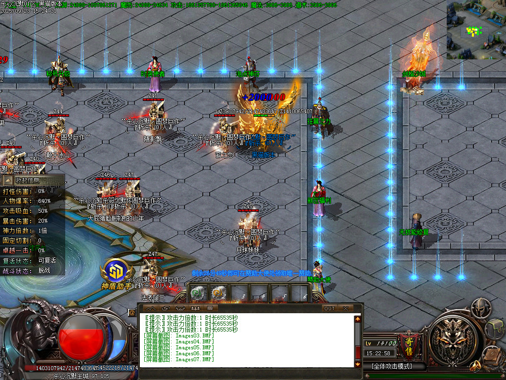 Images08.BMP