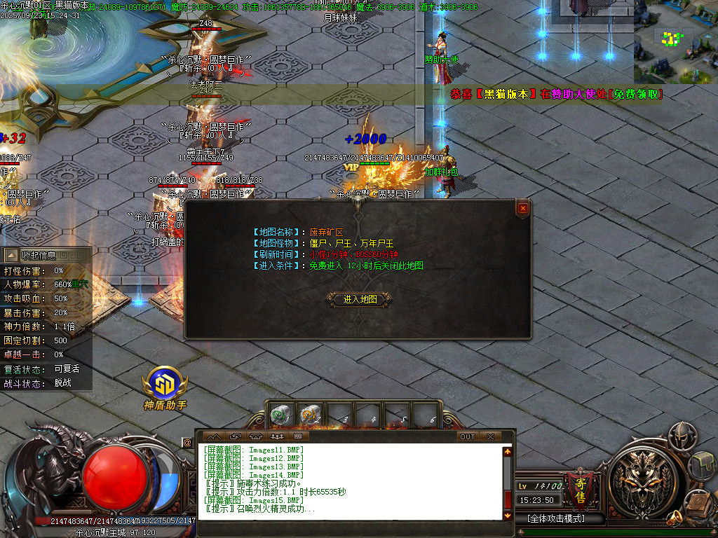 Images16.BMP