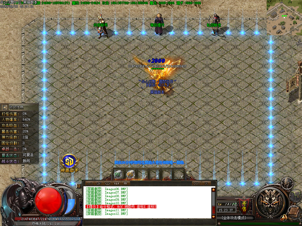 Images13.BMP