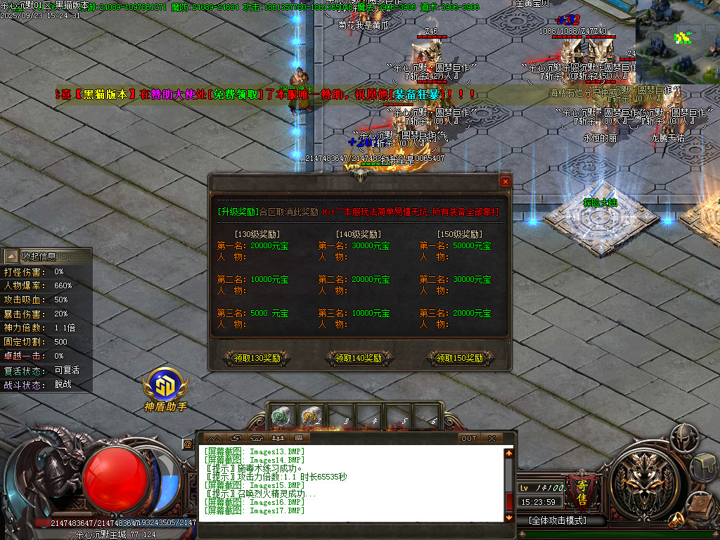 Images18.BMP