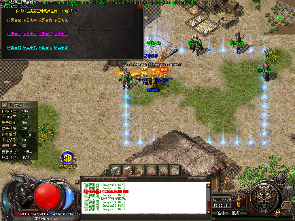 Images37.BMP