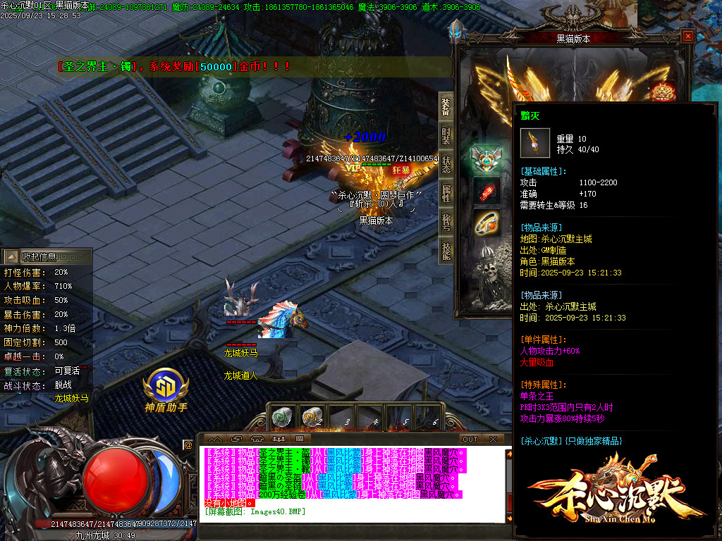 Images41.BMP
