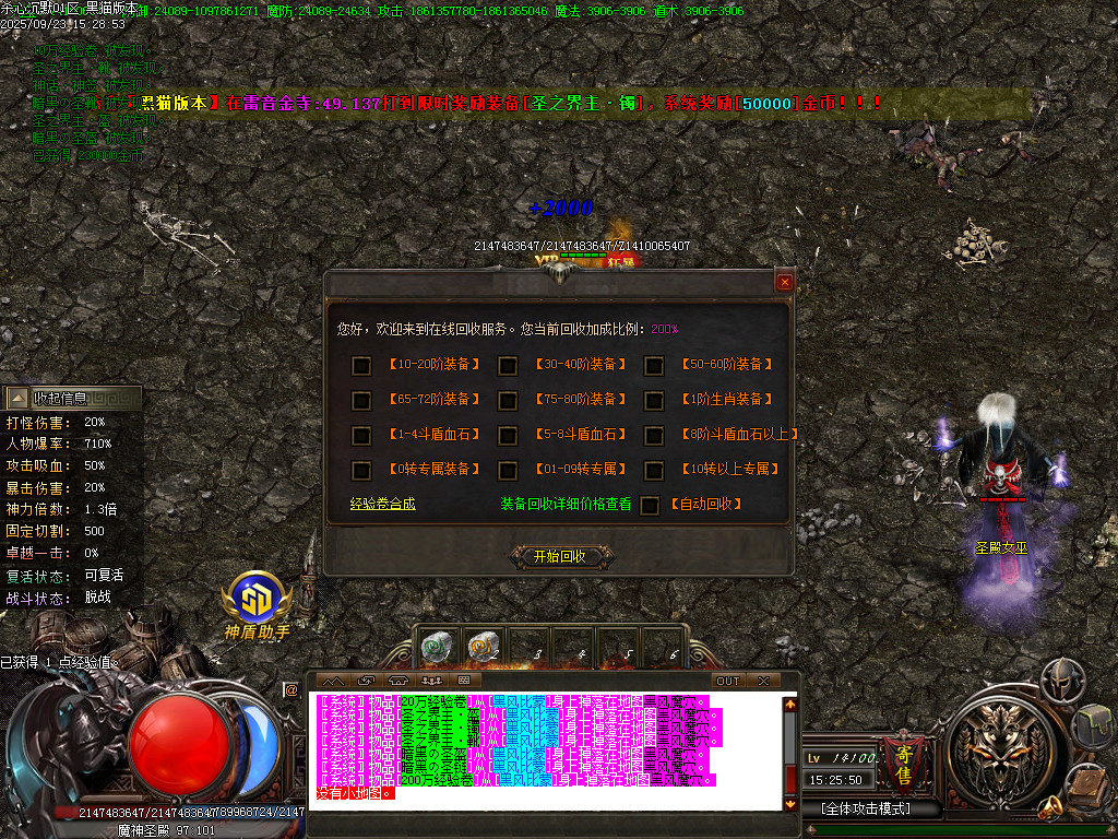 Images40.BMP